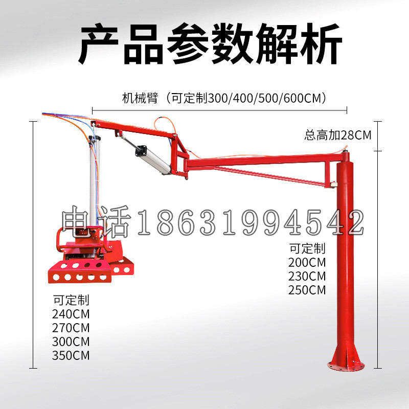 东昌区schunk机械抓手DPZ-plus系列1321292 DPZ-plus 40-AS-V
