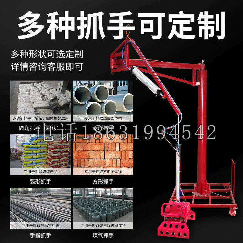 东昌区schunk气缸|德国schunk机械抓手1315983|DPG-PLUS 80-1-AS代理商