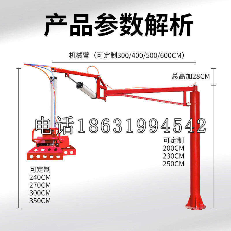 东昌区schunk雄克机械抓手PGN-plus系列0372092|PGN-plus 64-1-AS-KVZ